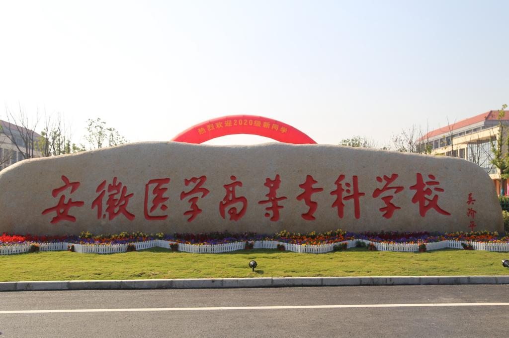 安徽秘境探幽之旅🌟🍃