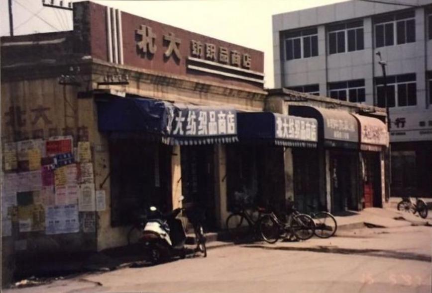 秦皇岛，魅力滨海之城的独特魅力